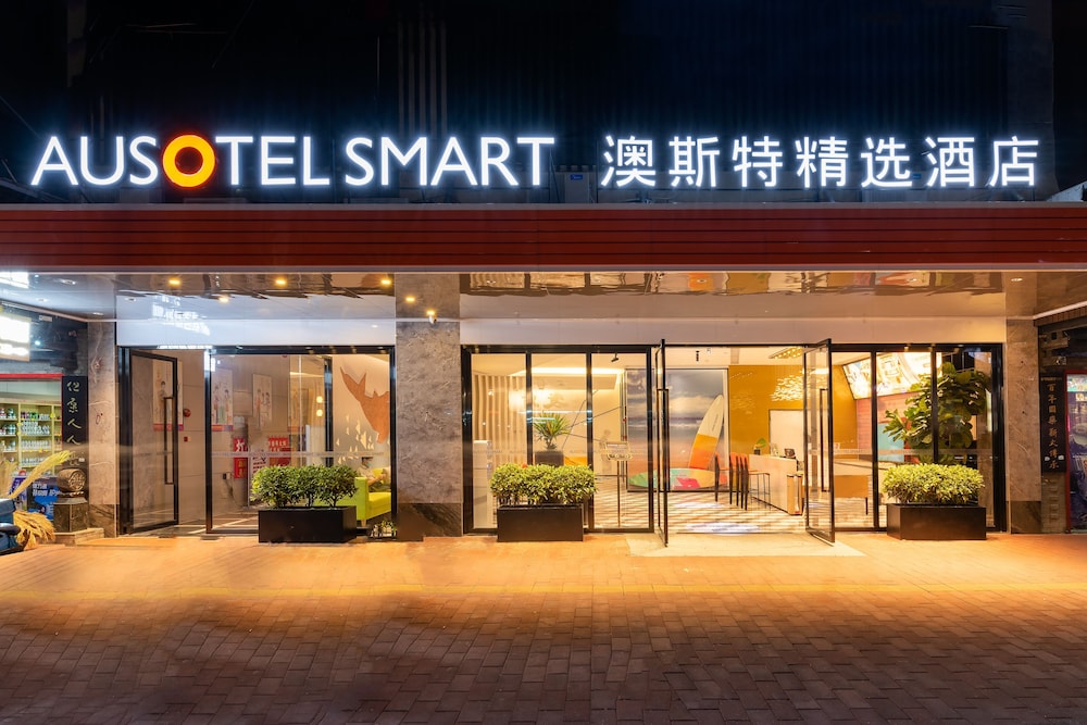 Ausotel Smart Zhujiang New Town Guangzhou 8/60