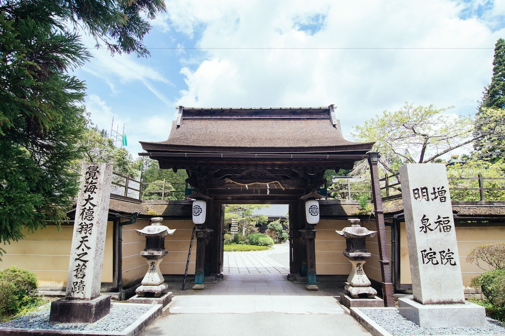 Koyasan Syukubo Zofukuin 1/29