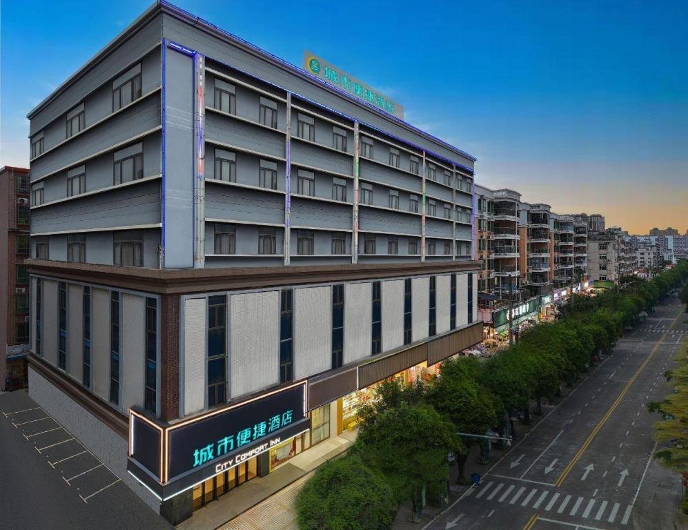 City Comfort Inn Huizhou Huxi Avenue Branch 3/48