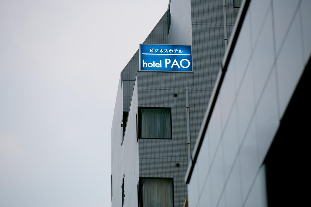 Hotel Pao 7/23