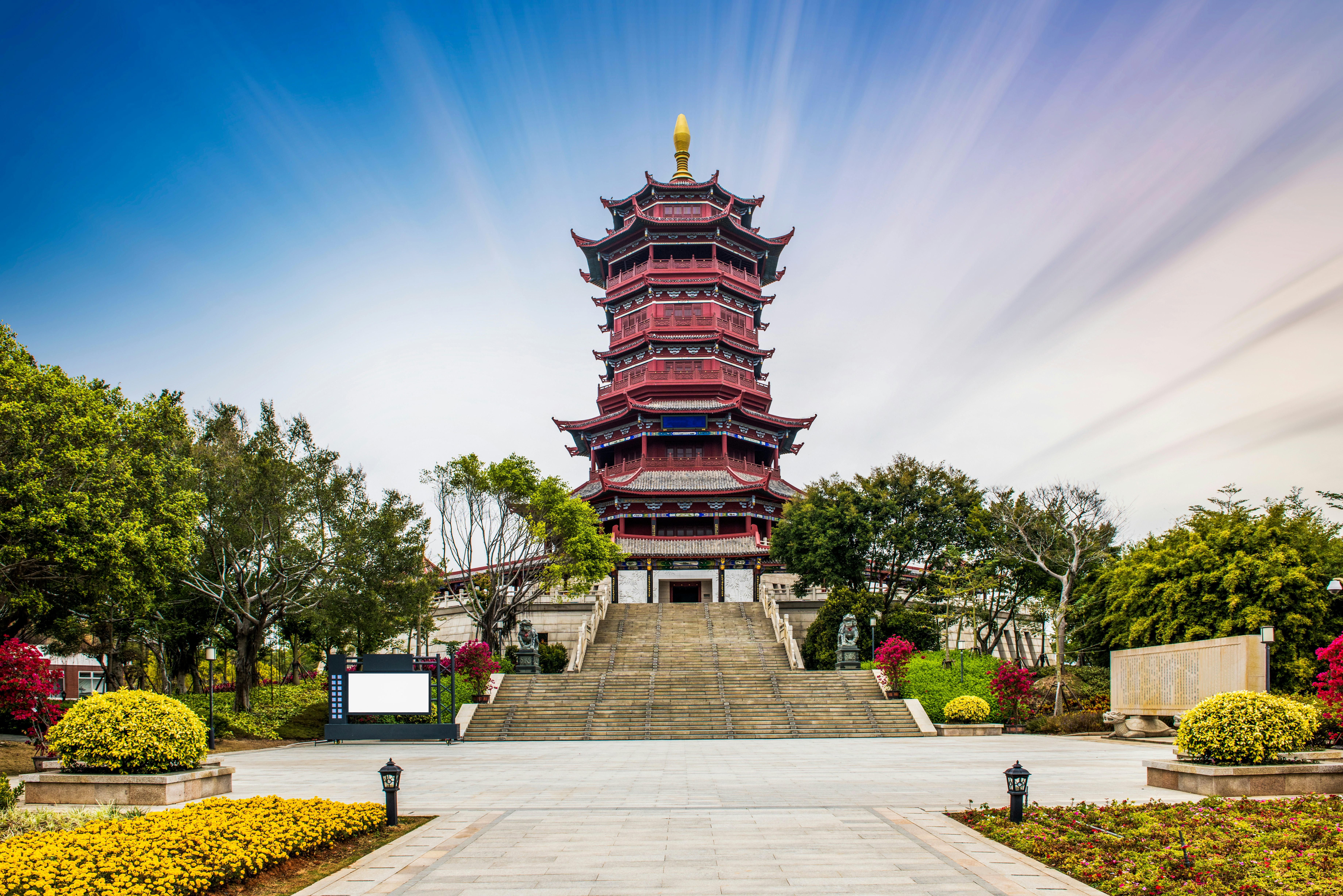 SOMERSET SOFTWARE PARK XIAMEN 50/54