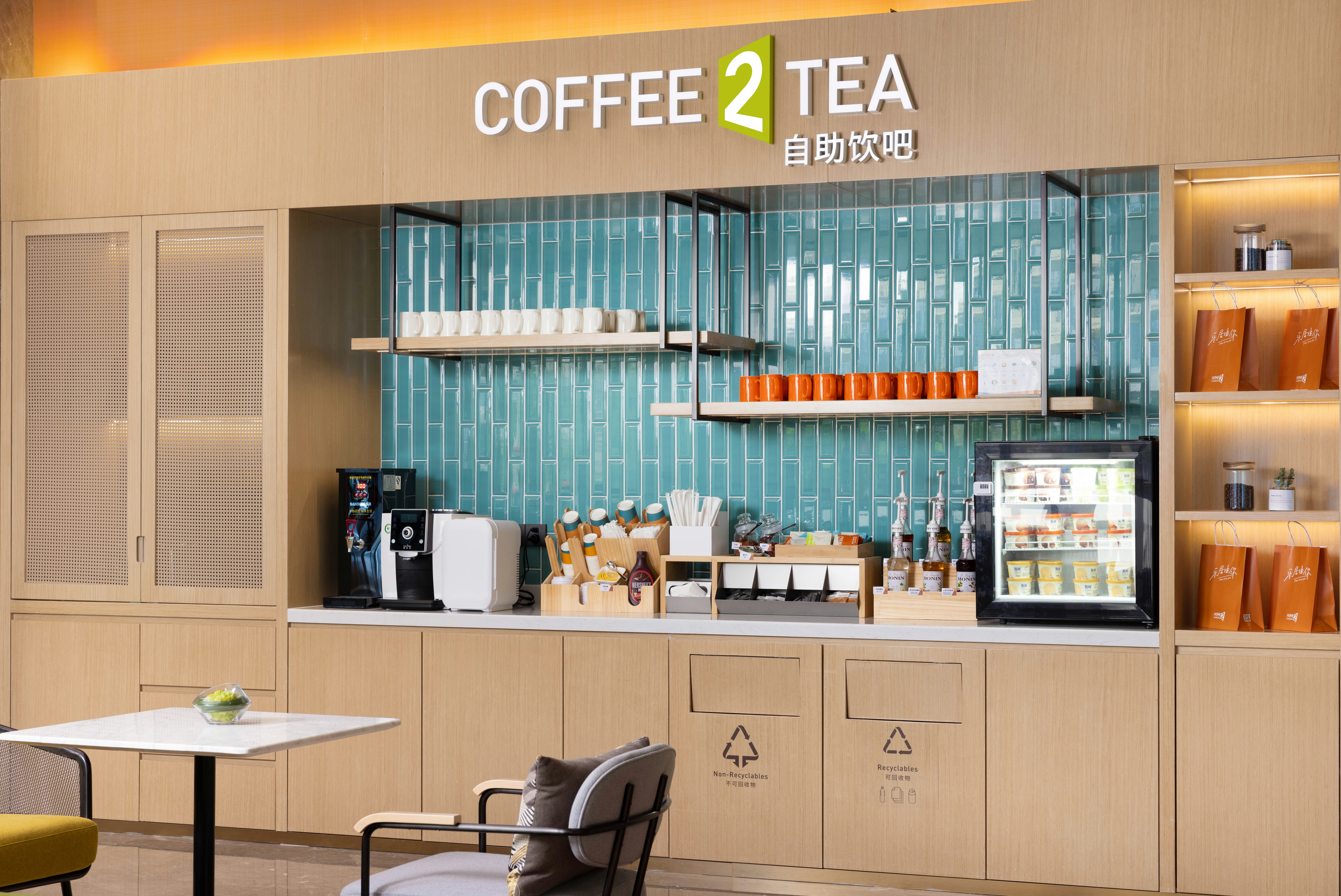 Home2 Suites by Hilton Chengdu Hightech Zone Exhibition 63/75
