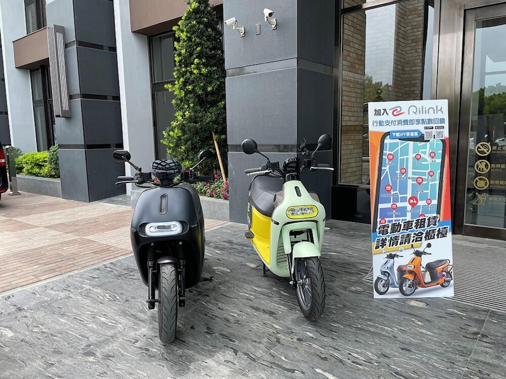 Evergreen Palace Hotel Chiayi 42/50