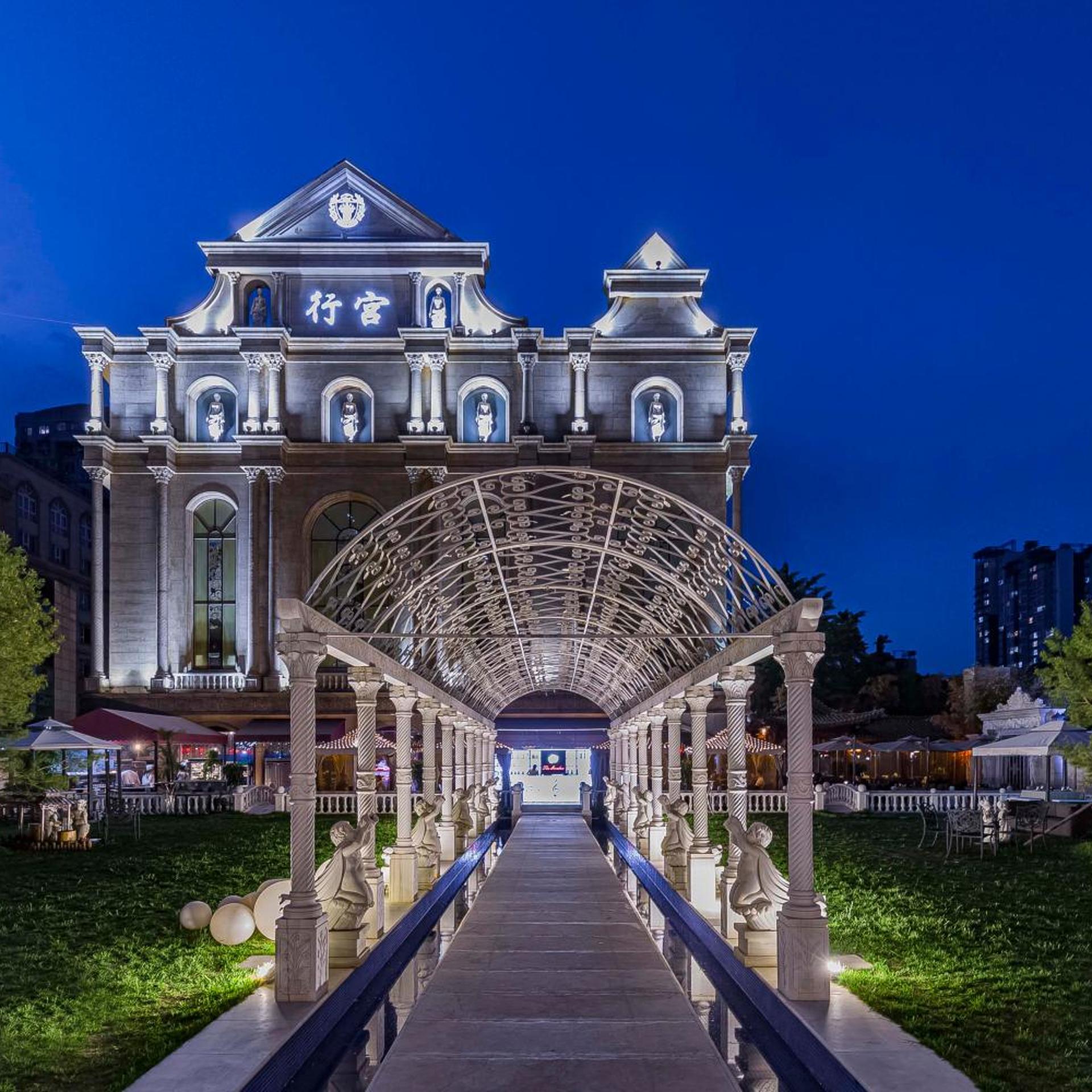 Beijing Palace International Hotel 3/45