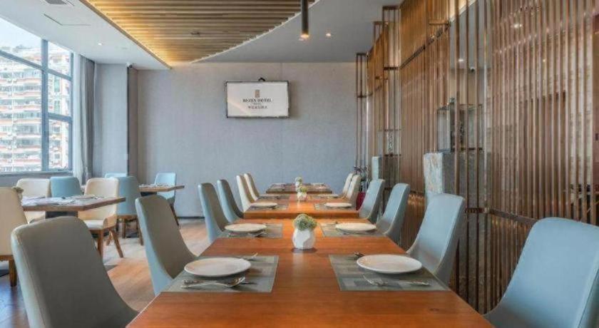 Xiamen Huaxia Hotel 23/32