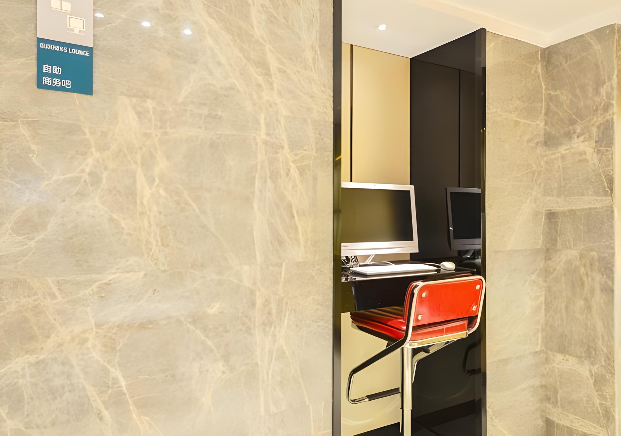 City Comfort Inn Jingzhou Wanda Plaza 39/42