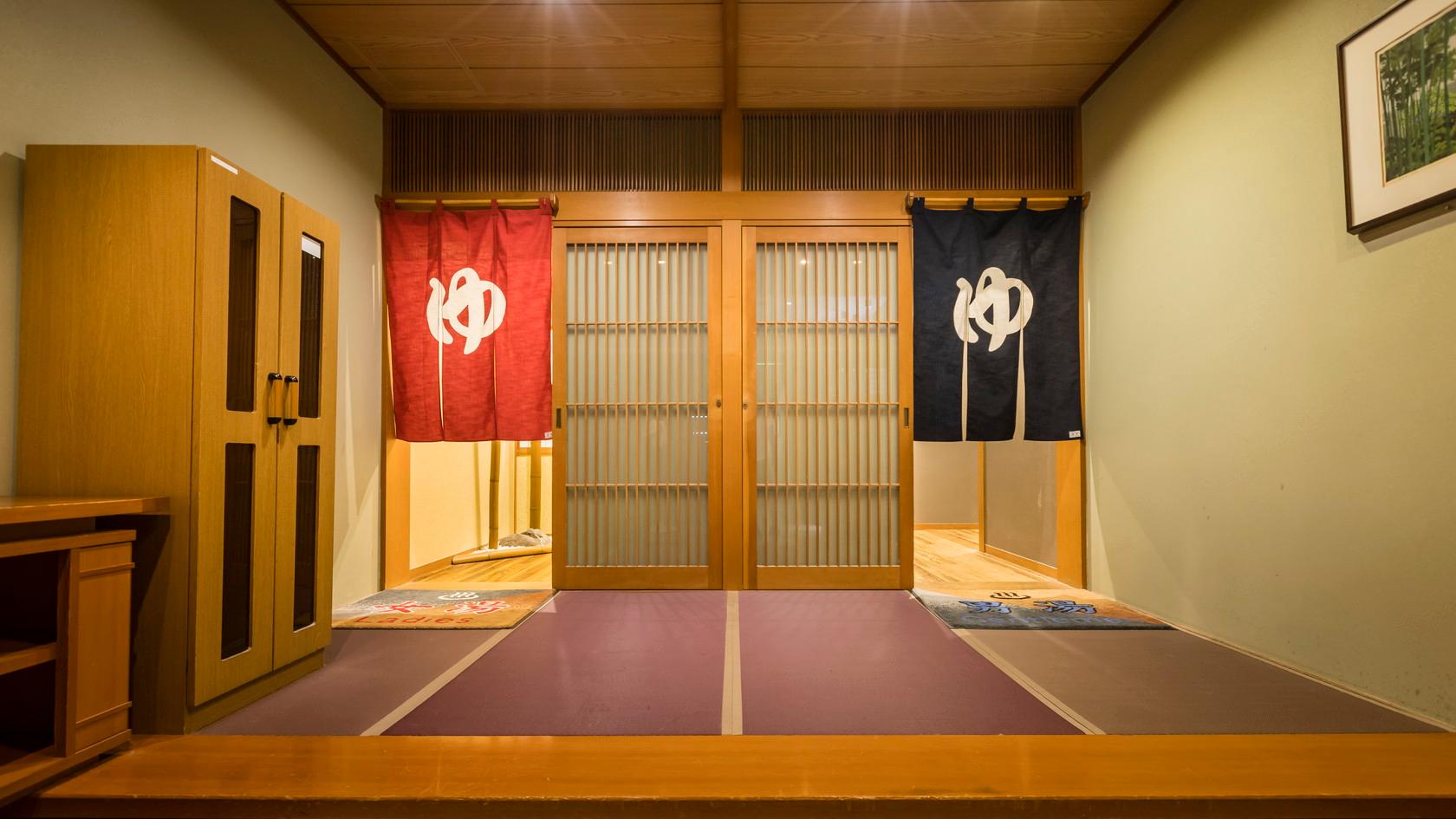 Wakatakenosho 32/50