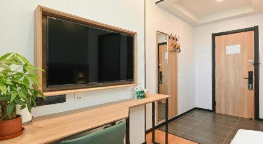 GreenTree Inn Beijing Fengtai District East Avenue Express Hotel 17/62