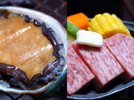 Tamatsukuri Onsen Yujin Chiyo no Yu 16/55