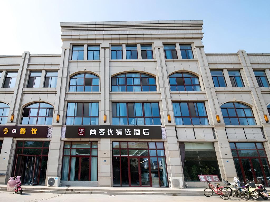 Thank Inn Plus Hotel Suqian Diamond Apartment 1/38