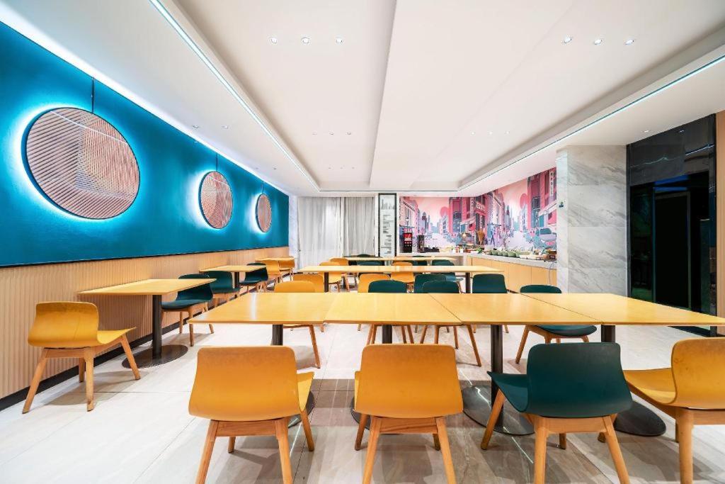 City Comfort Inn Wuhan Jianghan Road Jiali Square 43/51