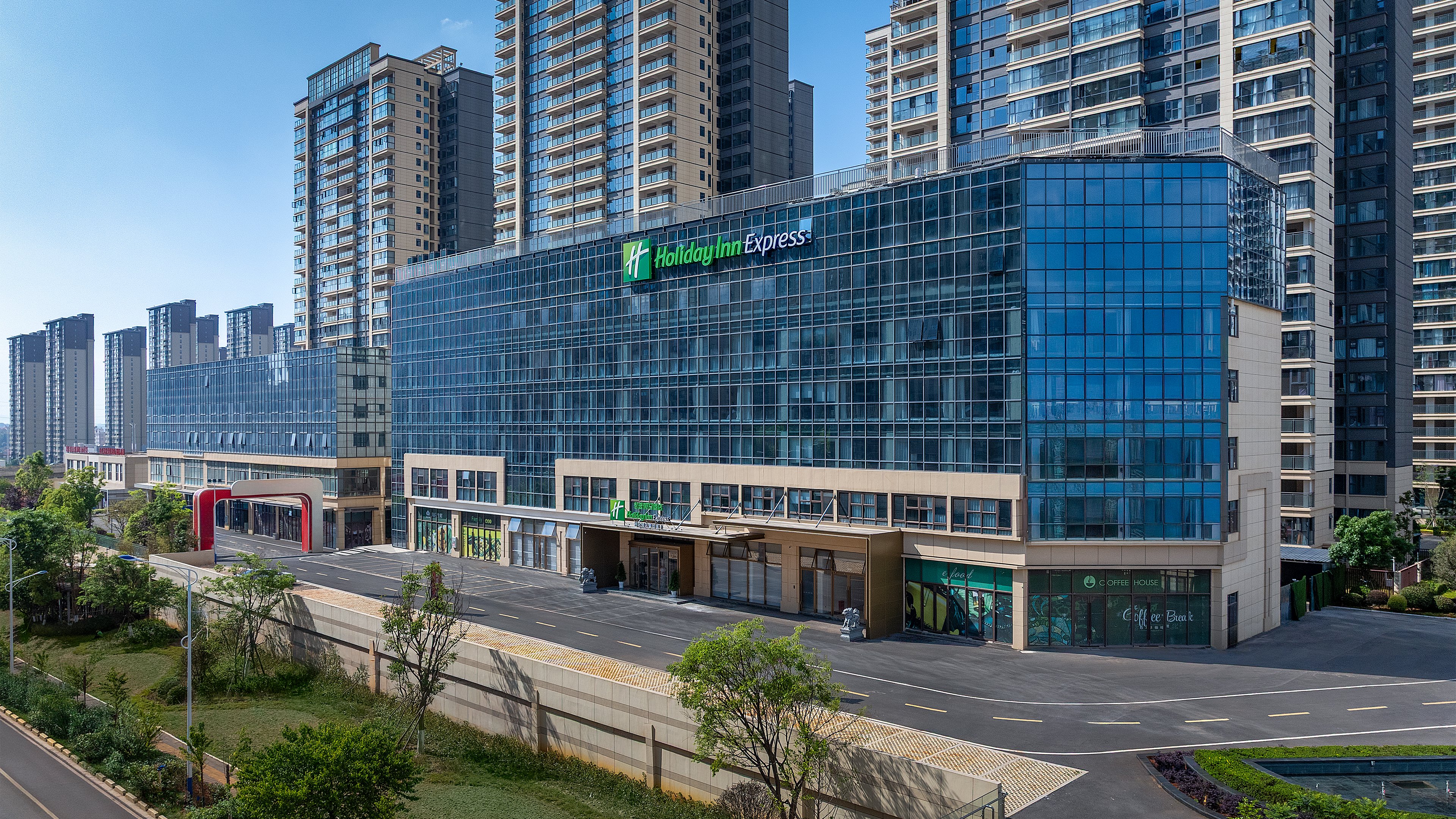 Holiday Inn Express Kunming Economic Dev Zone by IHG 3/24