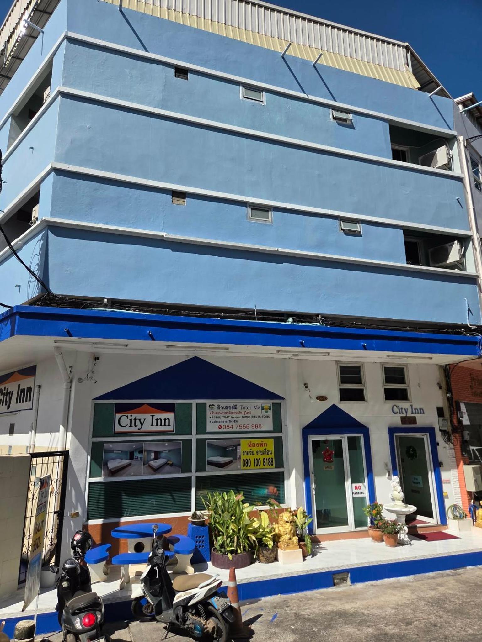 City Inn Udon Thani 15/69