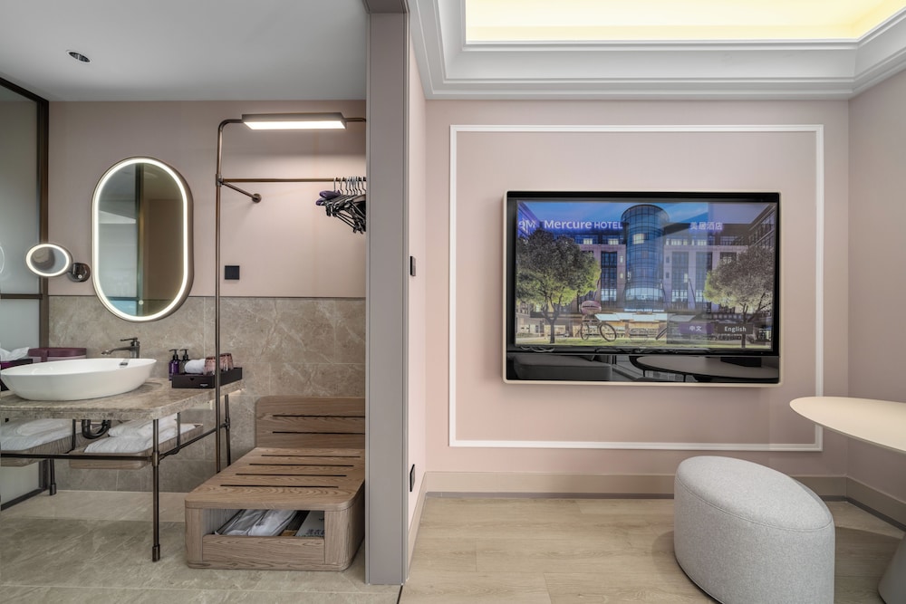 Mercure Hangzhou Gongshu Wanda Plaza 23/23