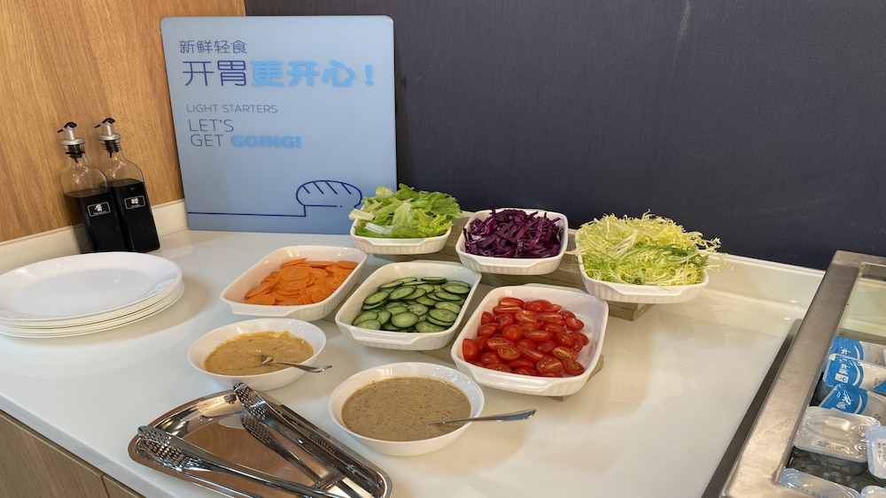 Holiday Inn Express Quanzhou City Center 24/52