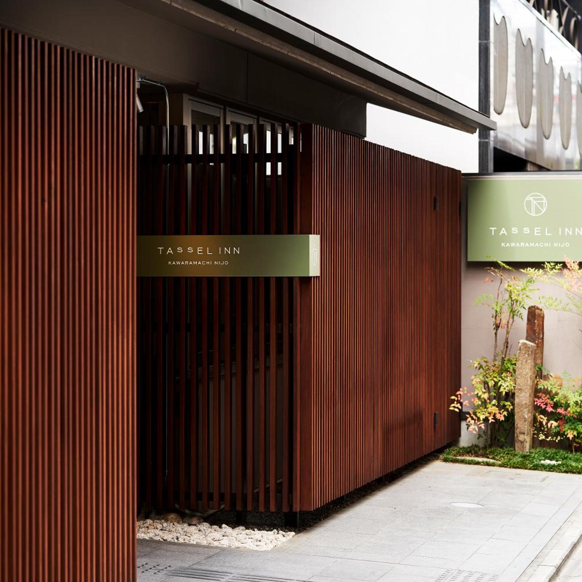 Tassel Inn Kyoto Kawaramachi Nijo 8/44