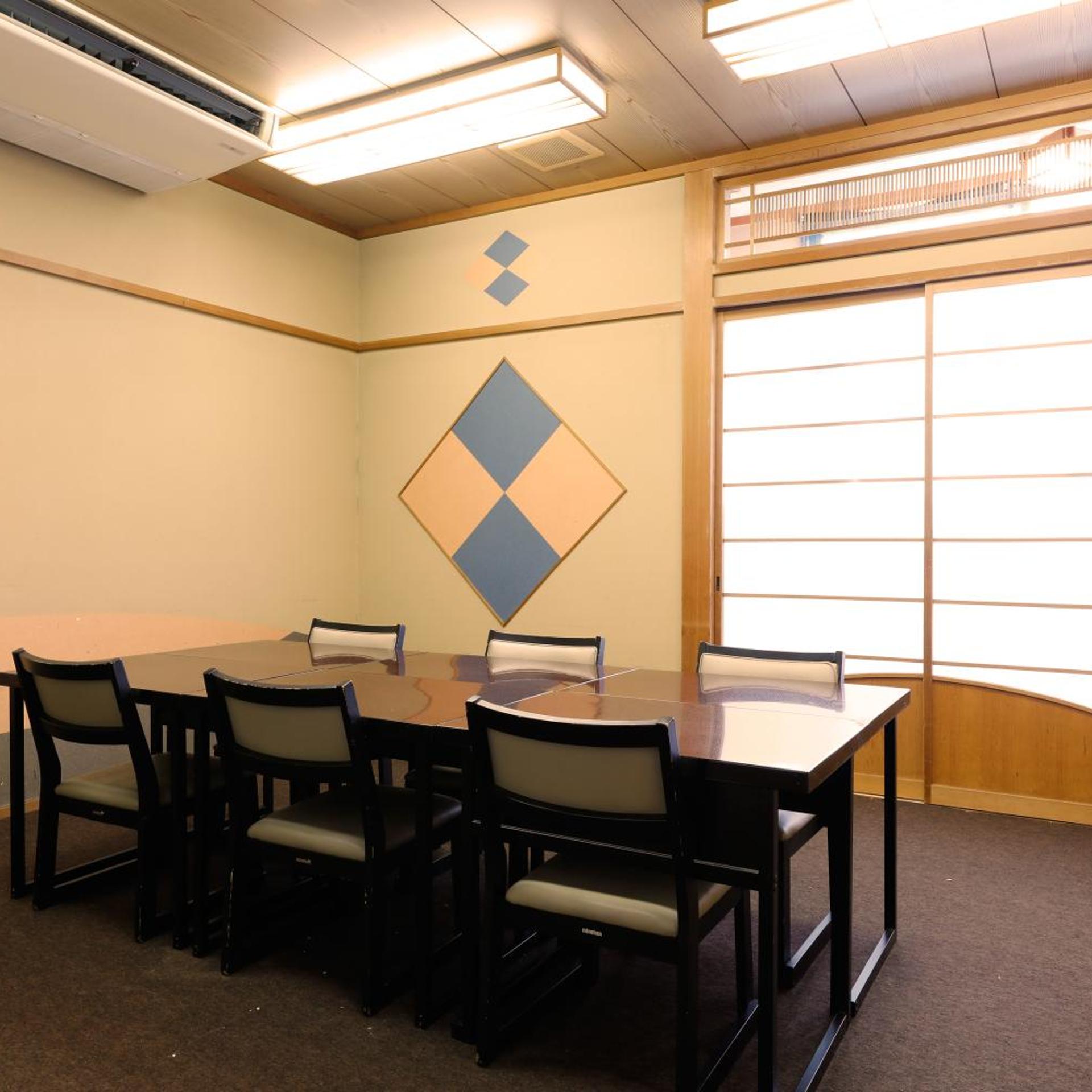 Tsuruya Ryokan 42/55