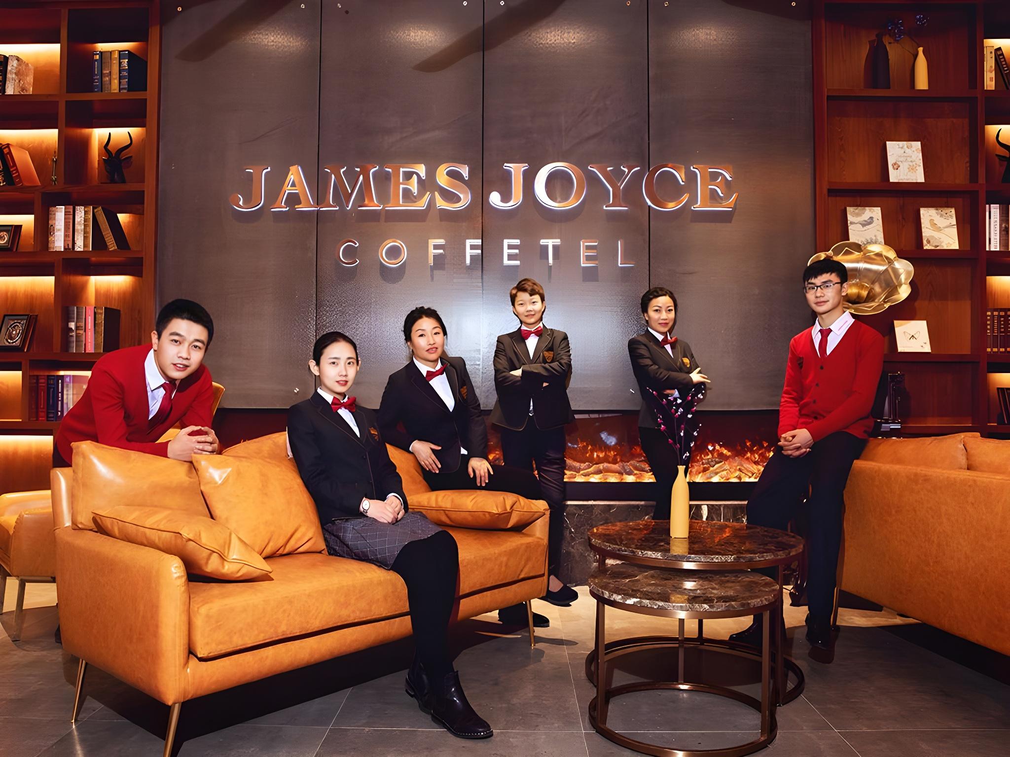 James Joyce Coffetel (Lanzhou Xiguan Cross) 19/24