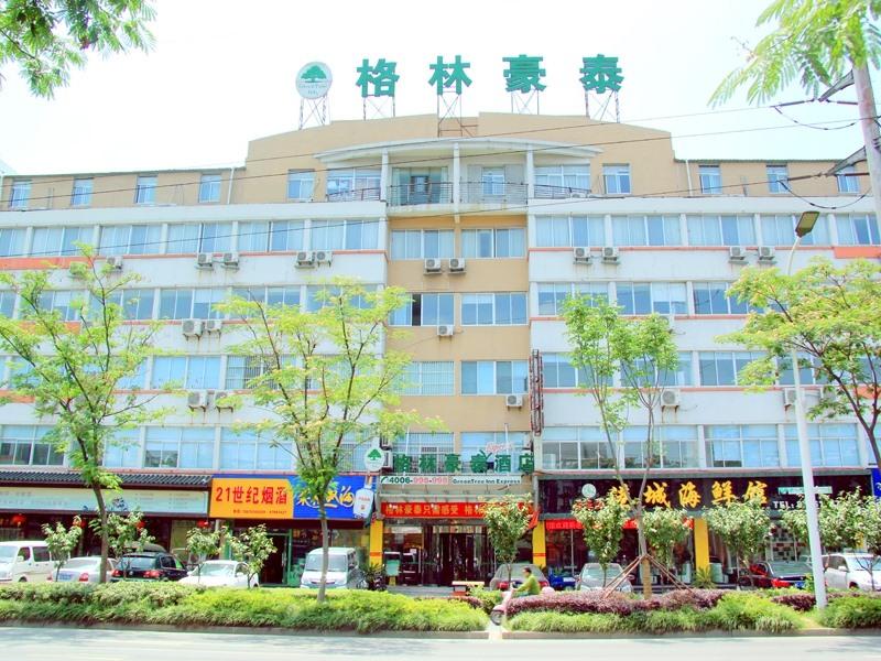 GreenTree Inn Yangzhou Wanda Plaza Baixiang Road Express Hotel 2/25
