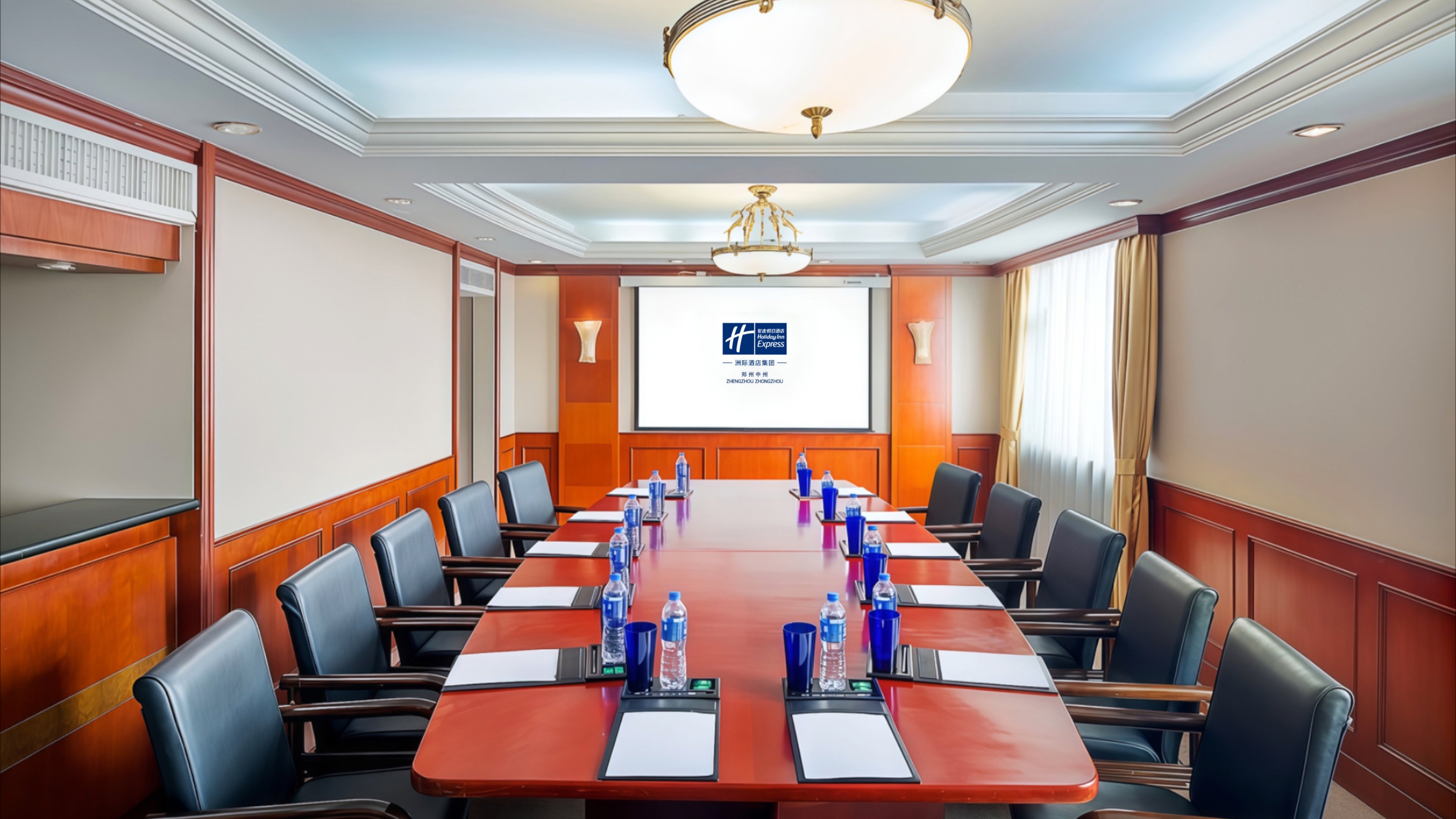 Holiday Inn Express Zhengzhou 19/25