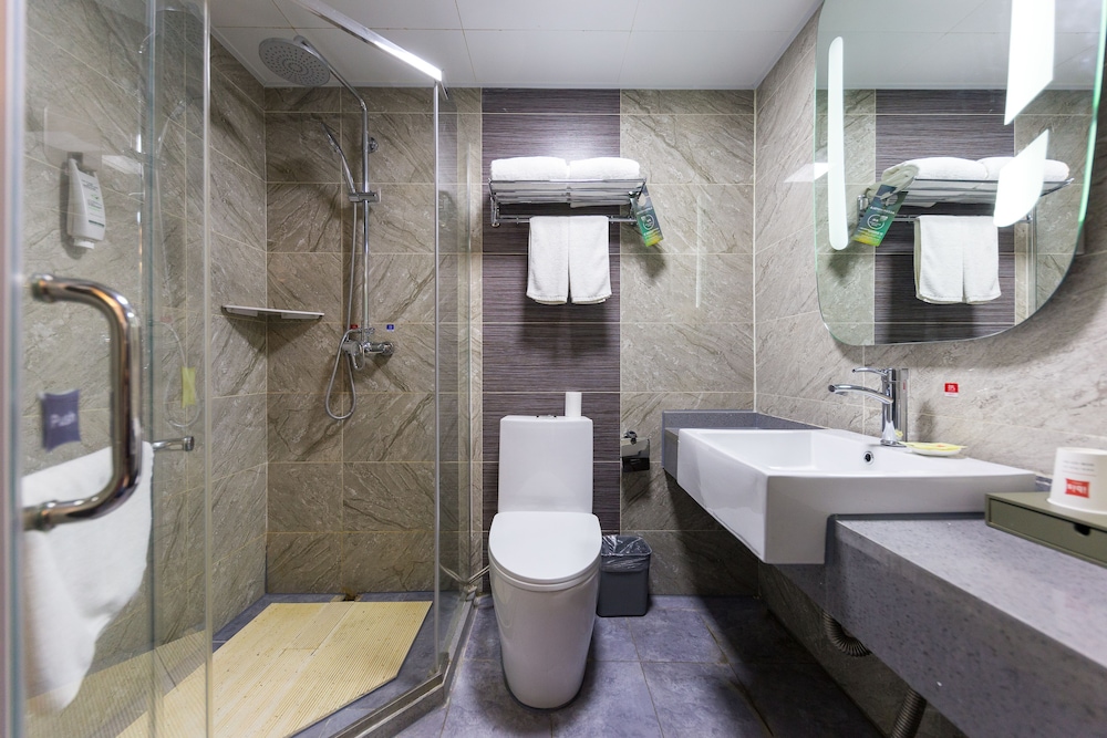 Ibis Lanzhou Dongfanghong Plaza Hotel 68/69