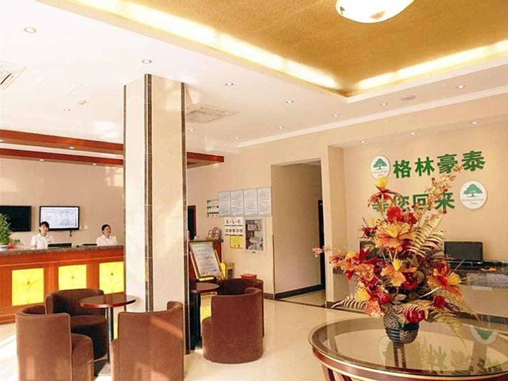 Greentree Inn Zhenjiang Gaotie Wanda Square Express Hotel 19/26