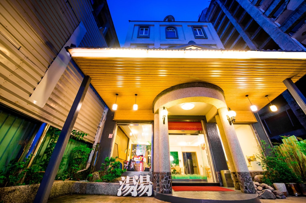 AOIKE Hot Spring Hotel 2/23