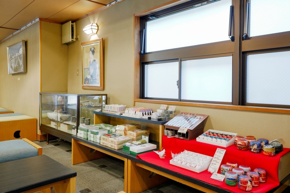 Gion Ryokan Karaku 33/49