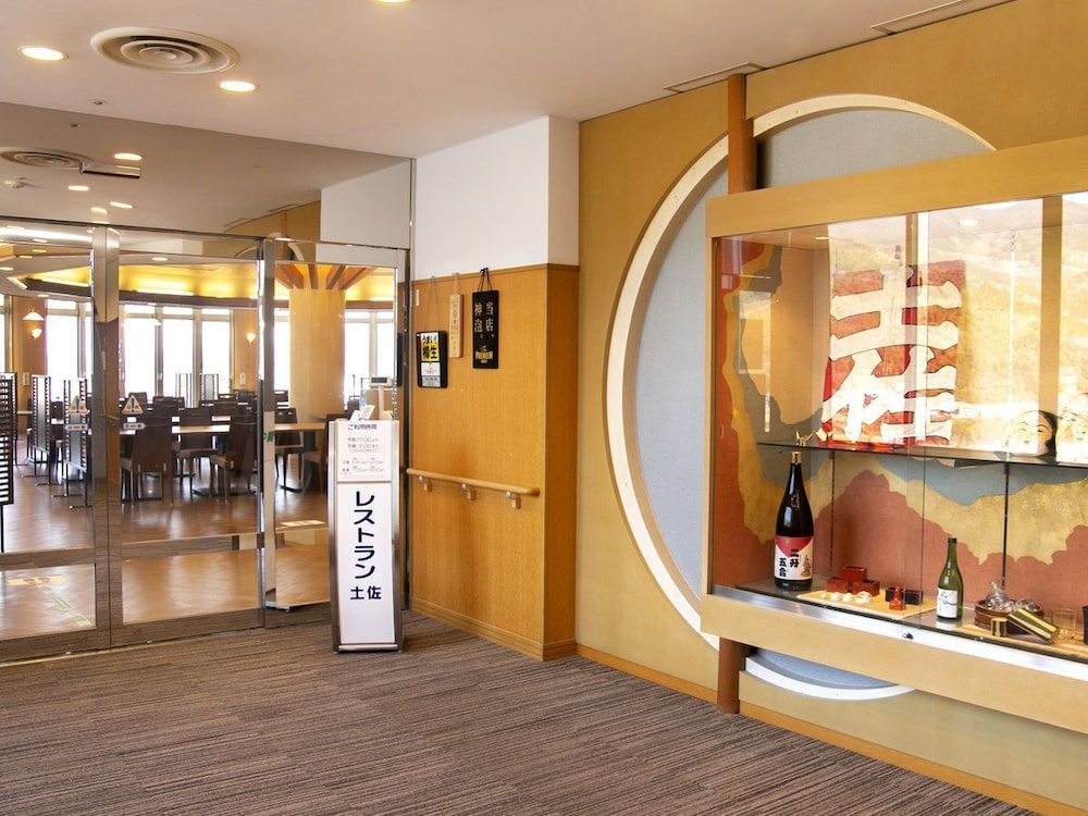 Lobby at Kamenoi Hotel Kochi, INO - KOCHI PREFECTURE