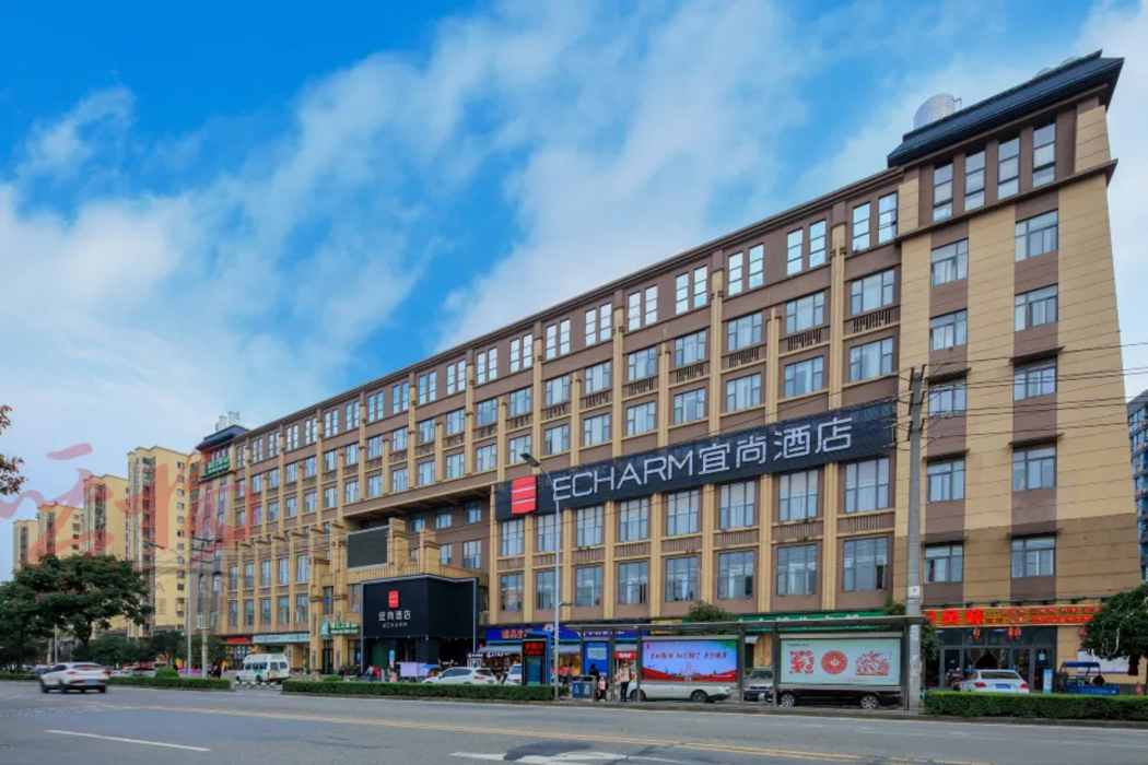 Echarm Hotel Shuangliu International Airport store 42/43