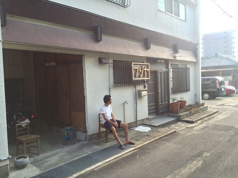 Fujiya Guest House - Hostel 12/18