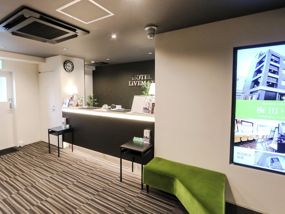 Hotel Livemax Niigata Ekimae 6/18