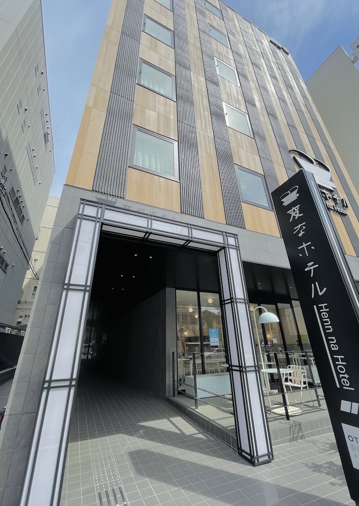 Henn na Hotel Nara 9/66