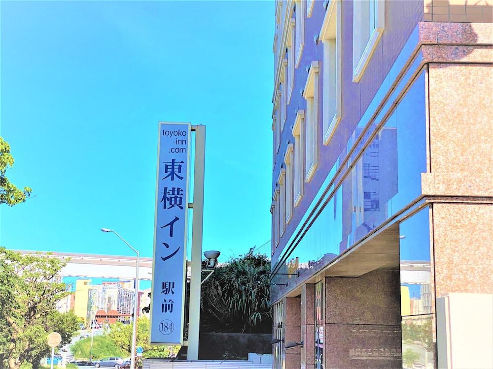 Toyoko Inn Naha Omoromachi Ekimae 55/67