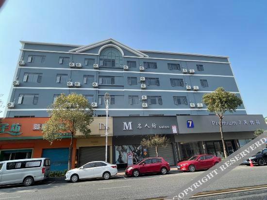 7 Days Inn Premium (Foshan Leliu Shop) 4/20