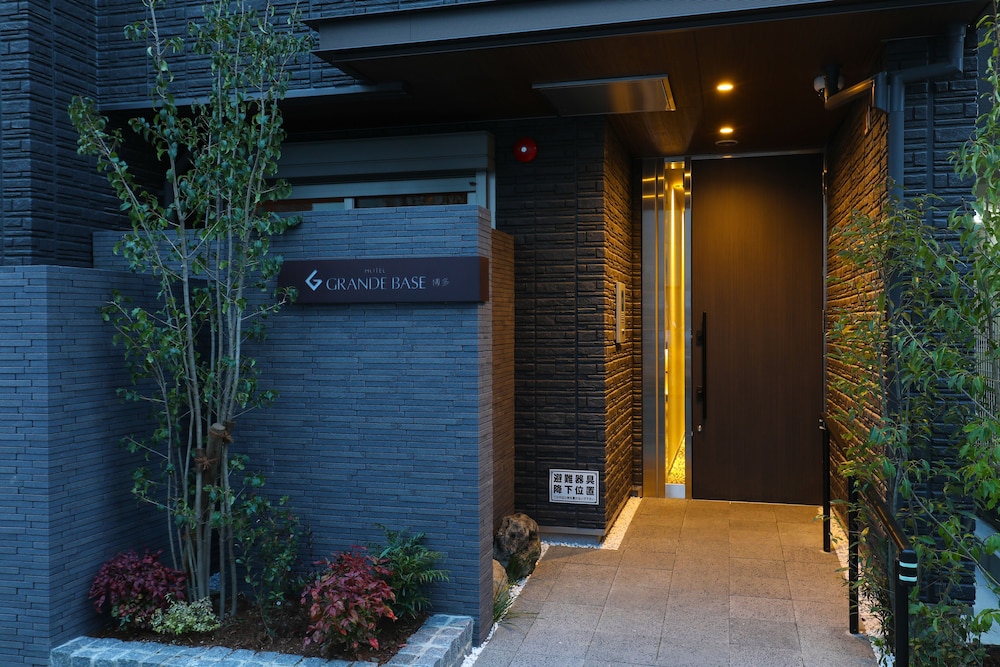 Grand Base Hakata 2/21