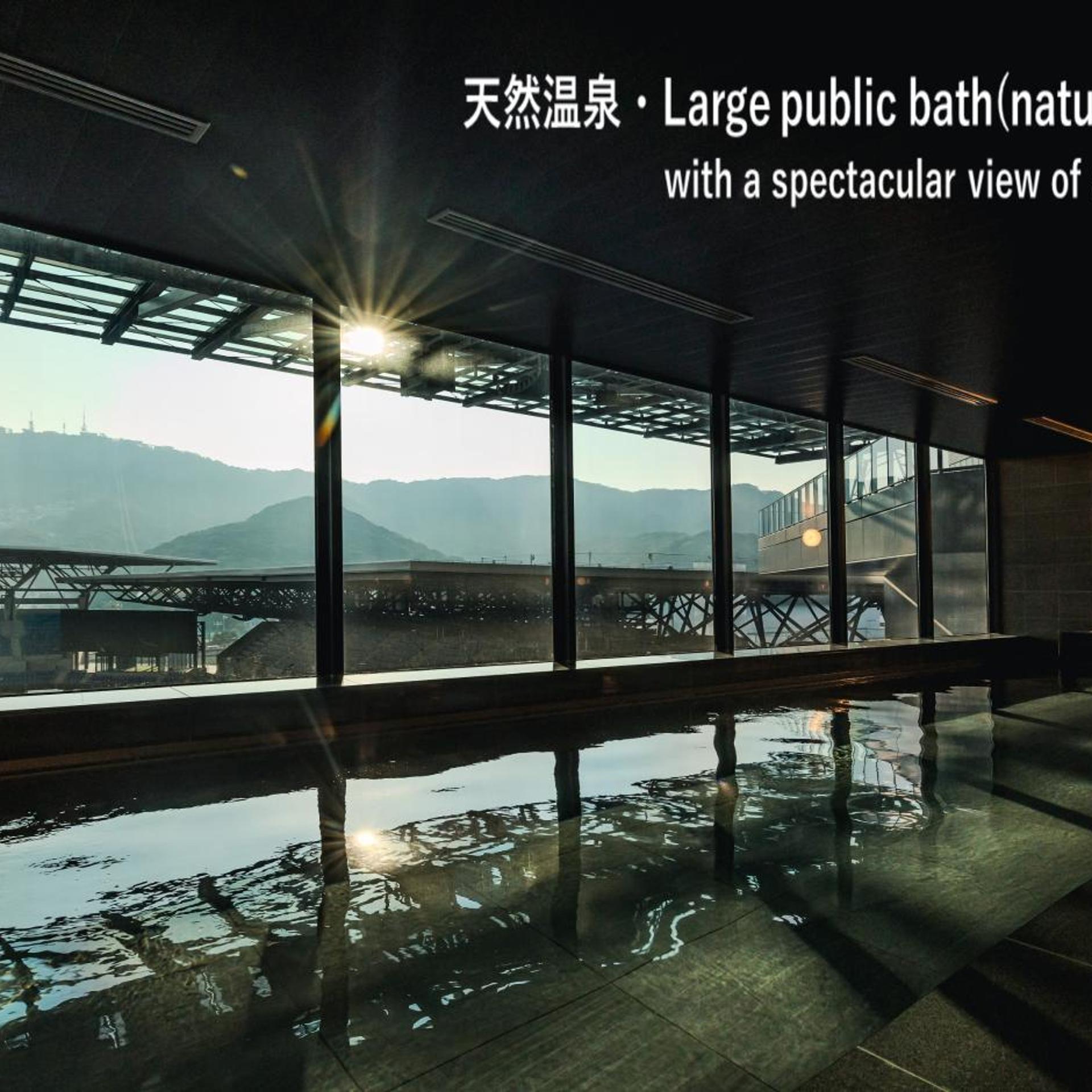 Stadium City Hotel Nagasaki 23/49