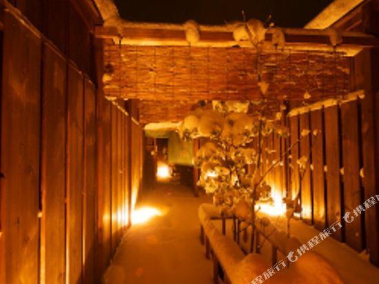 Shiobara Onsen Yamaguchiya Ryokan 17/27