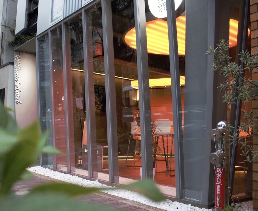 Carta Hotel Kyoto Gion 4/21