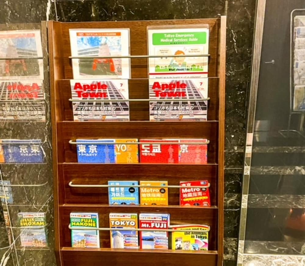 Apa Hotel Tkp Tokyo Nishikasai 3/66