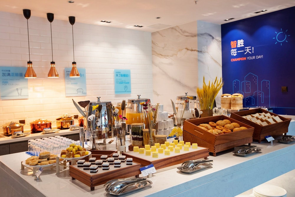 Holiday Inn Express Shantou City Center by IHG 21/29