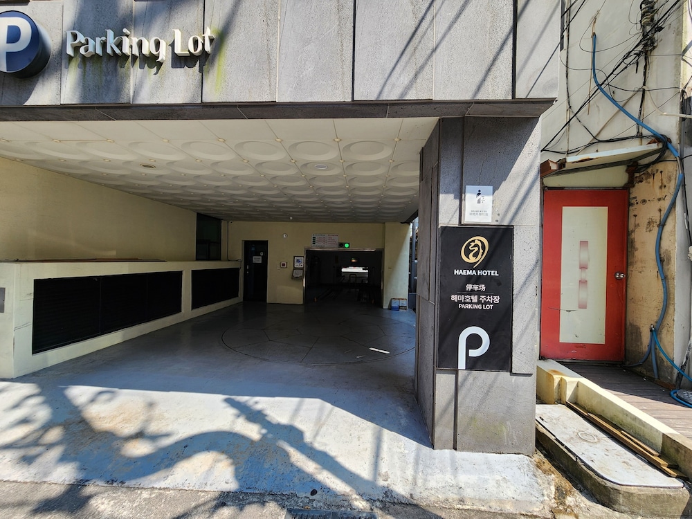 Haema Hotel 59/61
