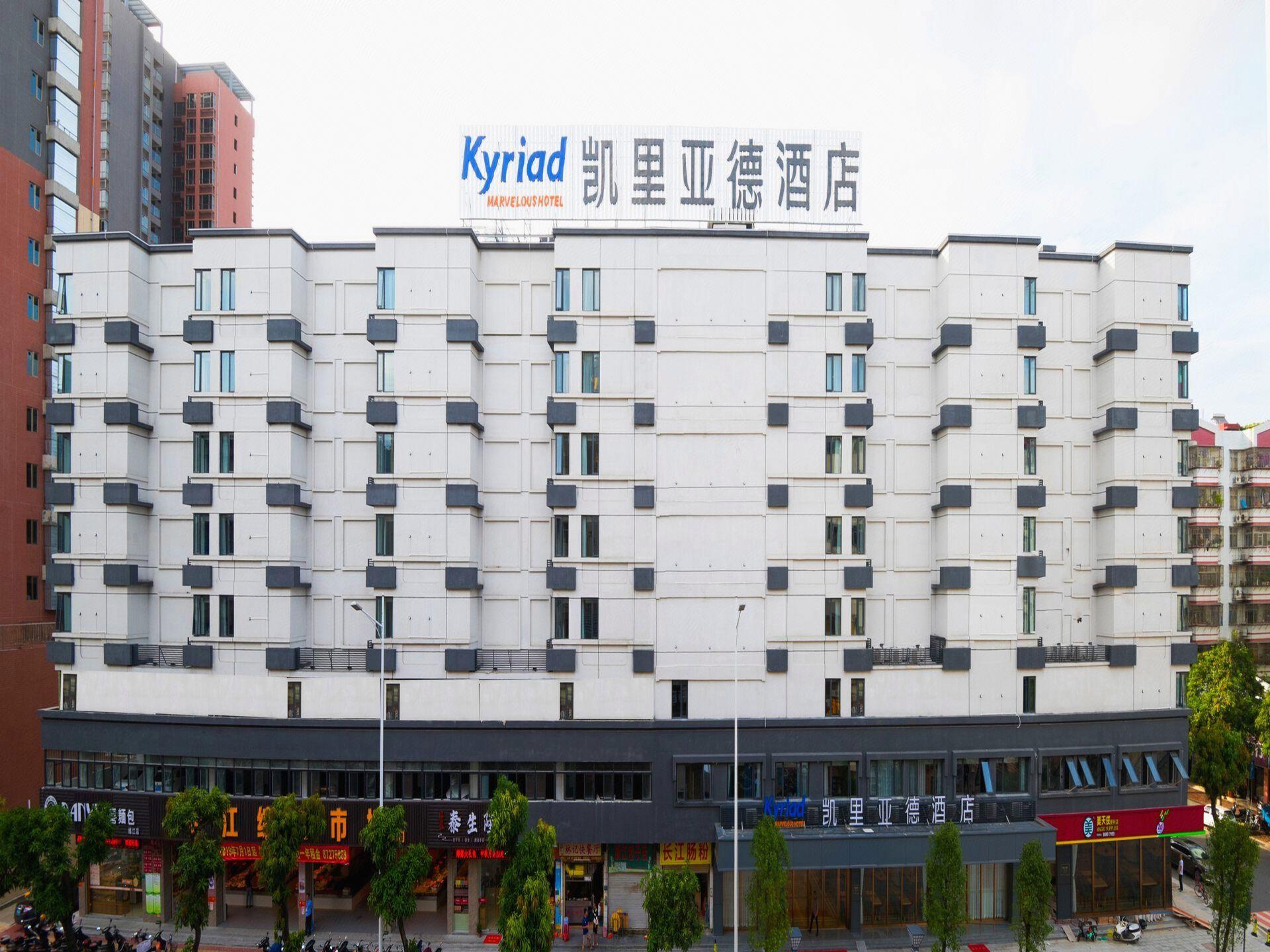 Kyriad Marvelous Hotel (Shantou Changjiang Apartment) 6/31