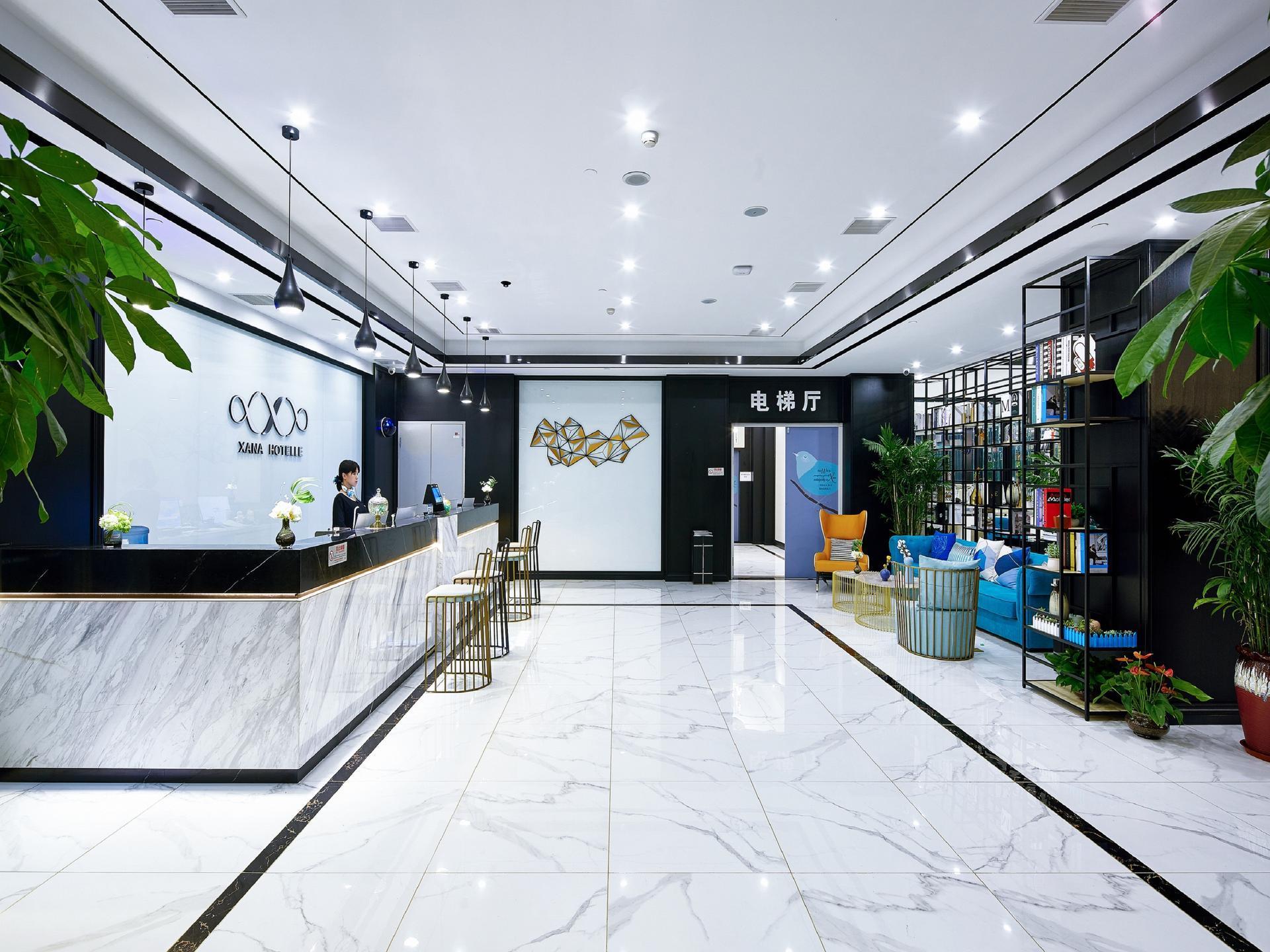 Xana Lite Hotel (Tianjin Huaming Binhai International Airport) 8/51