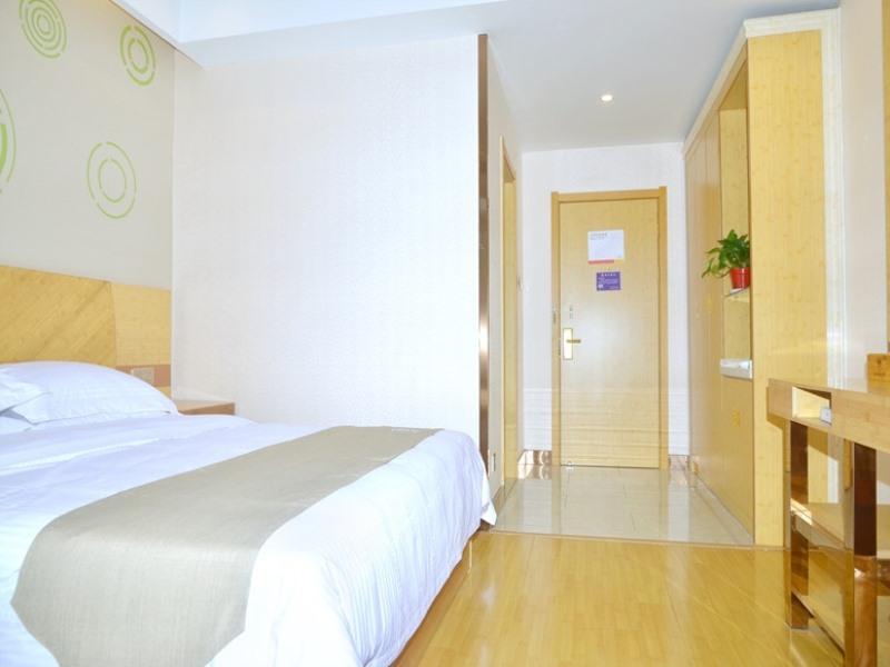 GreenTree Inn Chizhou Dongzhi County Lishan Xiushui Express Hotel 11/24