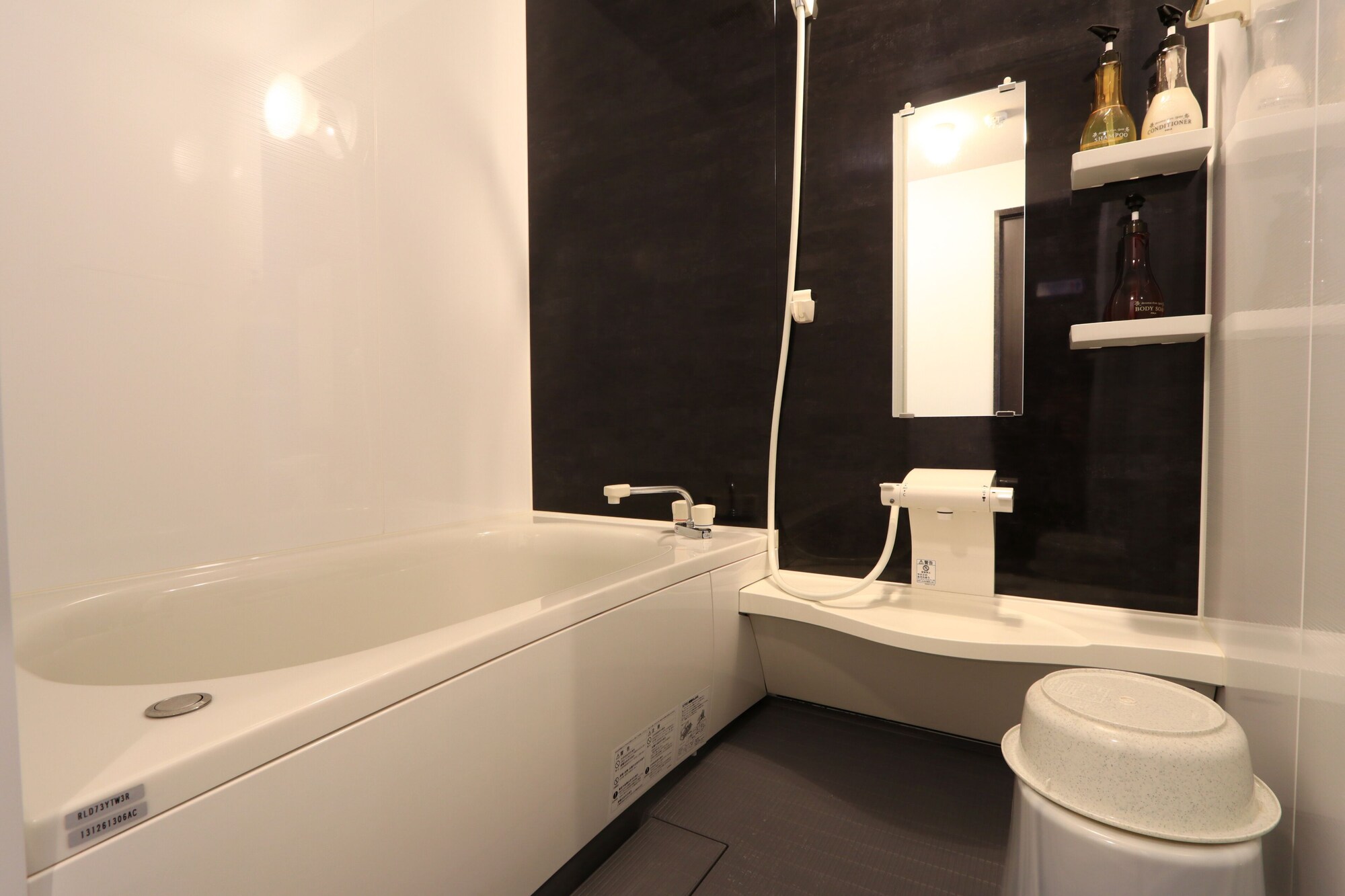 غرفة بسرير كينج، Masuya Ryokan 3/3