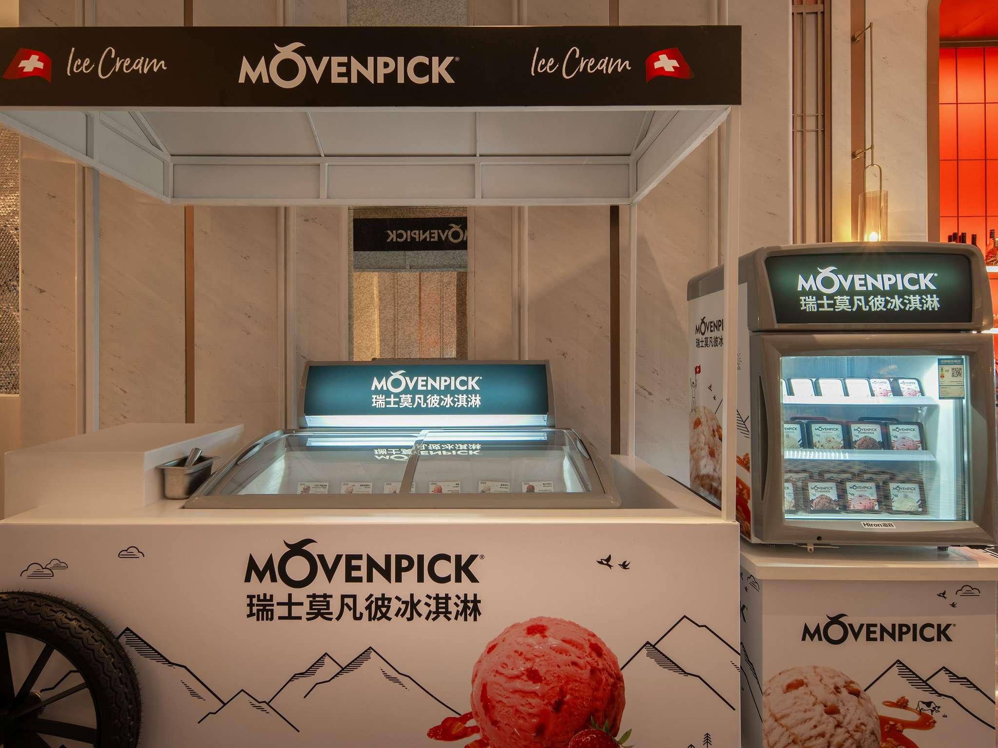 Movenpick by Accor Kuanzhai Alley Chengdu 9/50