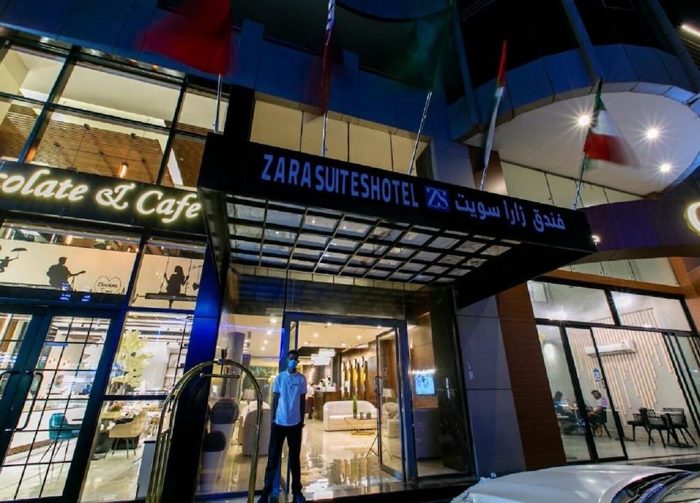 فندق ذا اس(The S Hotel Prince Sultan St) 7/37