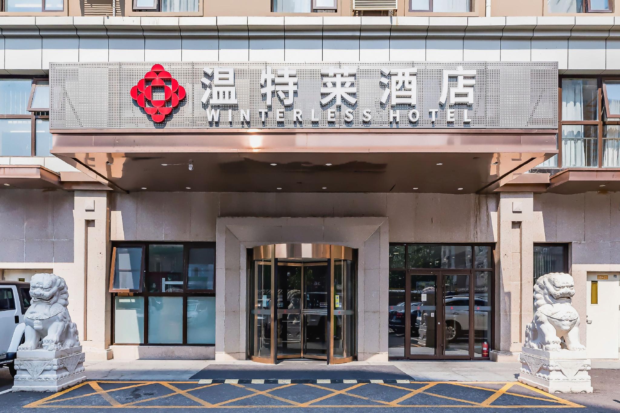 Jinjiang Inn Beijing Westdiaoyutai Subway Station Branch 2/23