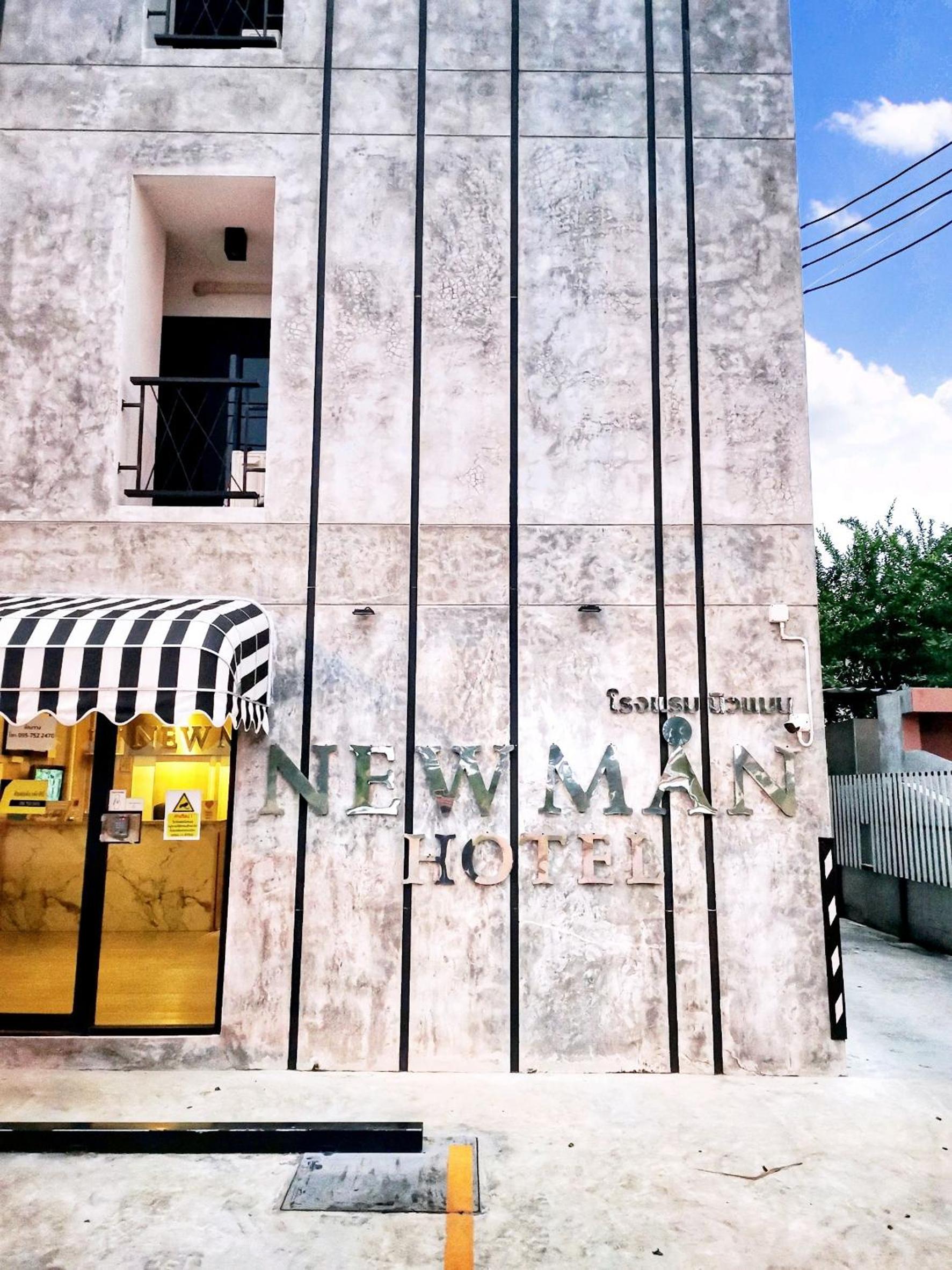 Newman Hotel Donmuang 10/35